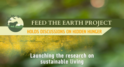Ministry of Cow Protection & Agriculture to Host Event on Global “Hidden Hunger”