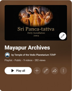 Mayapur Archives