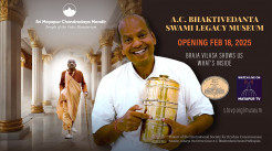 TOVP A.C. Bhaktivedanta Swami Legacy Museum Opening February, 18 – Braja Vilasa Shows Us What’s Inside