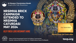 TOVP Nrsimha Brick Campaign Extended to Nrsimha Caturdasi 2024