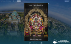 Lord Nrsimhadeva, ISKCON Mayapur Flipbook