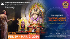 TOVP PRESENTS - Opening the World's Largest Nrsimhadeva Temple