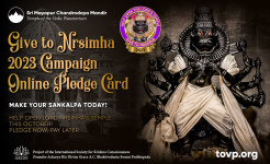 TOVP Give to Nrsimha 2024 Campaign Online Pledge Card – Make Your Sankalpa TODAY!