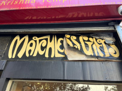 Help Renew ISKCON’s Historic 26 2nd Avenue Storefront