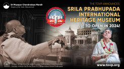 H.G. Ambarisa Prabhu Launches Srila Prabhupada International Heritage Museum Project in the TOVP