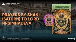 Prayers by Shani (Saturn) to Lord Nrsimhadeva Flipbook
