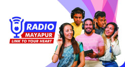 Radio Mayapur Sending Transcendental Sound Vibrations Worldwide