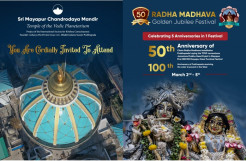 Radha Madhava Golden Jubilee Festival