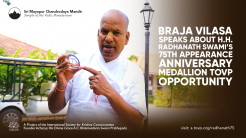 Braja Vilasa Speaks Speaks About H.H. Radhanatha Swami's 75th Appearance Anniversary TOVP Opportunity