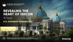 Revealing The Heart of ISKCON