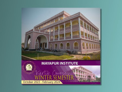 Mayapur Institute has Released its Winter Semester Course Schedule