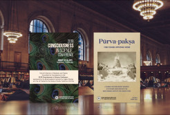 The Bhaktivedanta Institute for Higher Studies Releases Two New Books