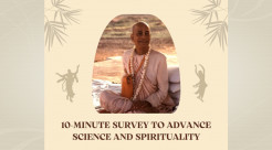 New Study Exploring the Benefits of Mantra Meditation is Seeking Participants