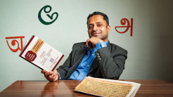ISKCON Devotee Named Among India’s Top 30 AI Minds by Forbes