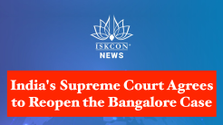 India’s Supreme Court Agrees to Reopen the Bangalore Case