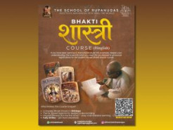 School of Rūpānugas Launches 108-Day Bhakti-sastri Course