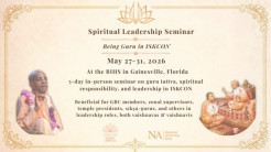 North America to Host Spiritual Leadership Seminar “Being Guru in ISKCON”