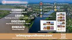 Mayapur Master Plan Launches Virtual Initiative to Deepen Devotee Connections with Sri Mayapur-dhama