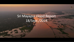 Mayapur Flood Report Video