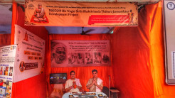 The Birthplace of a Spiritual Pioneer: ISKCON’s Project to Glorify Srila Bhaktivinoda Thakur