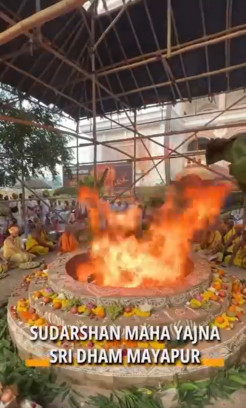 Sudarshan Maha Yajna - Sridham Mayapur