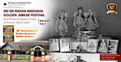 Radha Madhava Golden Jubilee Festival Day 1 – Adipithasthanam Utsav: Honoring the Original Temple