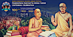 Radha Madhava Golden Jubilee Festival Day 3: Paschatya Desha Tarine Centennial Celebration