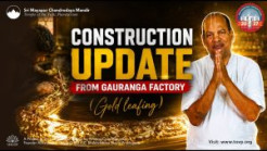 A Visit to the TOVP Gauranga Factory (Gold Leafing)