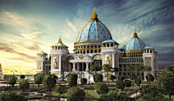 Revealing The Heart of ISKCON