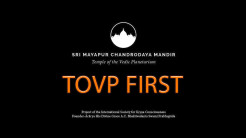 TOVP First – A Short Docu-Reel