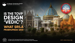 Is the TOVP Design ‘Vedic’?