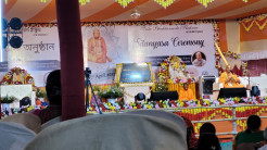 Laying the Temple Foundation Stone at Srīla Bhaktivinoda Thakur’s Birthplace