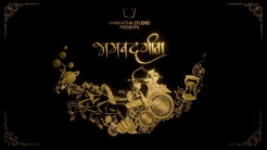 Harikatha Studio Launches Animated Bhagavad-gita Web Series