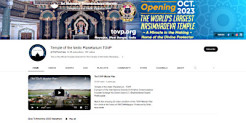 Subscribe to the TOVP YouTube Channel