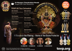 Lord Nrsimhadeva Is Coming To The UK!