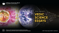 Vedic Science Essays