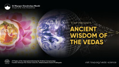Temple of the Vedic Planetarium Vedic Science Information Page