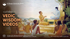 Vedic Wisdom Videos
