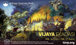 Vijaya Ekadasi and the TOVP, 2023