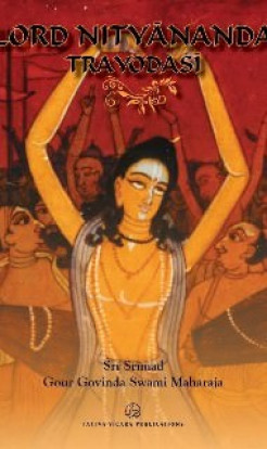 Lord Nityananda Trayodasi