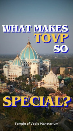 What Makes the TOVP So Special