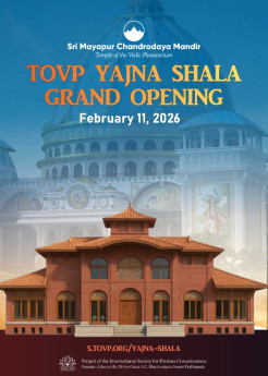 TOVP Yajna Shala Grand Opening Schedule – February 11, 2026