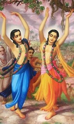 Appearance Anniversary of Sri Nityananda Prabhu