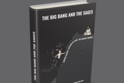 The Big Bang and the Sages - A New Book on the Puranas and Science