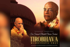 Remembering Bhakti Charu Swami: Triobhava Mahotsava | Zoom | July 18-24th, 2021