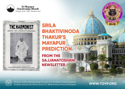 Srila Bhaktivinoda Thakura’s Mayapur Prediction