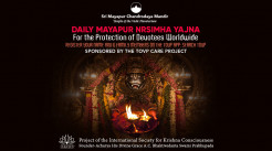 Register for the TOVP Daily Nrsimha Yajna
