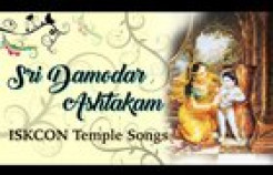 VIDEO: Damodarashtakam with Lyrics and Meaning