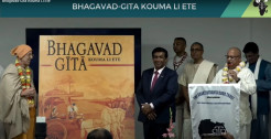 Launch of Kreol Morisien “Bhagavad-gita As It Is” in Mauritius Marks Historic Milestone