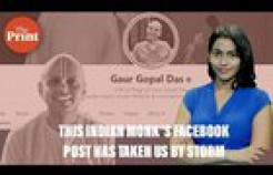 VIDEO: Gaur Gopal Das — The tech-savvy Indian monk whose Facebook post is the most-viewed in US